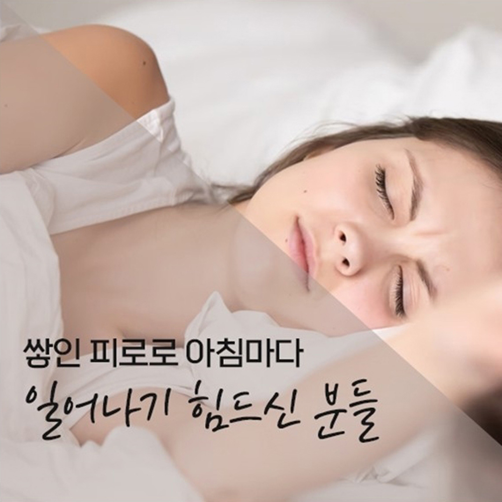 코오롱제약 쎈 실크 알부민 마시는 액상알부민 먹는 미국 - 상세 이미지 2