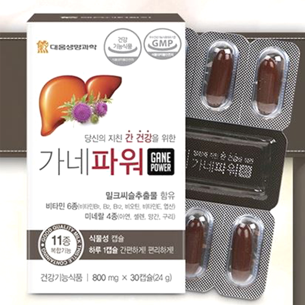 대웅 가네파워 30캡슐 1개월분 - 상품 이미지