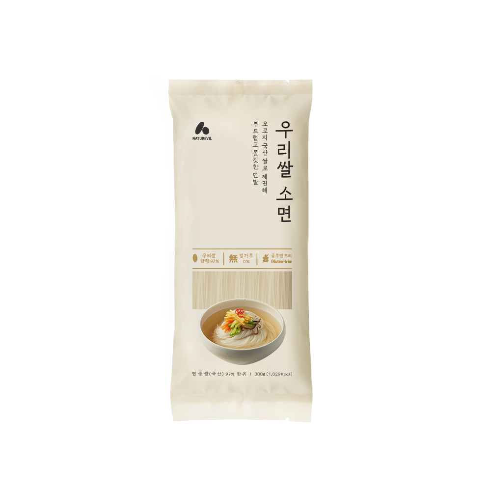 [네이처빌] 우리쌀 97% 노밀가루 쌀소면 쌀칼국수 300g 3개+3개입 이미지 4