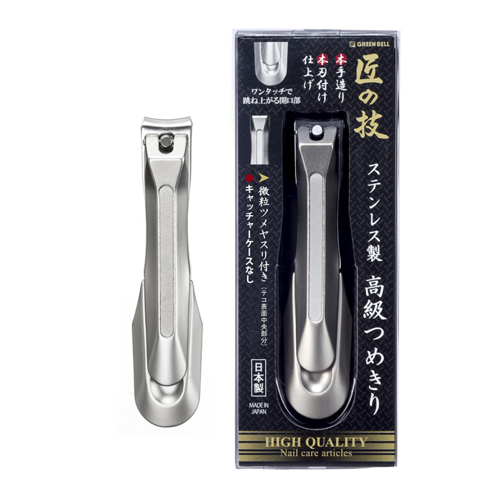 그린벨 손톱깎이 G-1205 - 상품 이미지