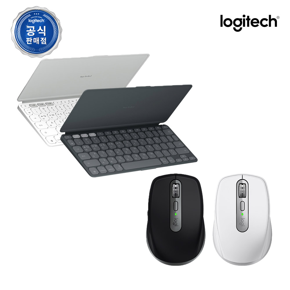 로지텍코리아 휴대용 세트 KEYS-TO-GO 2 For iPad + MX Anywhere 3S for Mac 휴대용 무선 블루투스 키보드 마우스 콤보 맥용