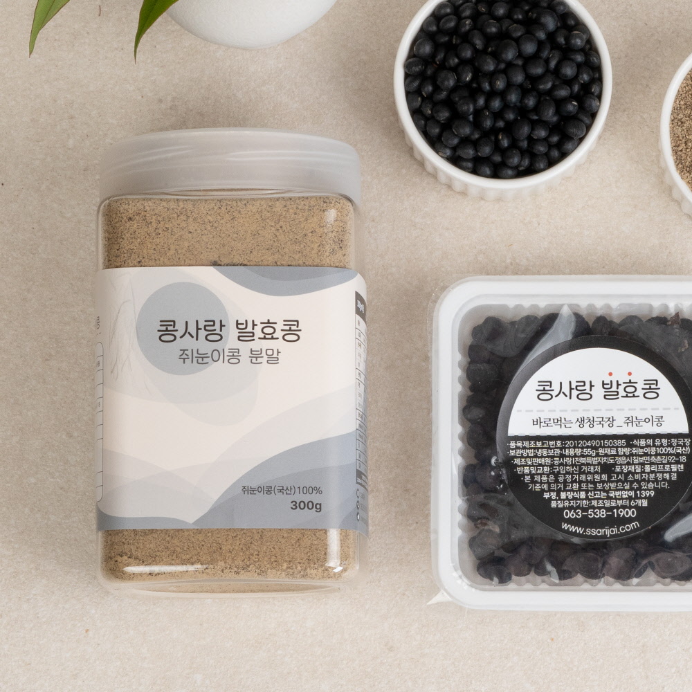 쥐눈이콩가루 [ 발효콩 쥐눈이콩 분말 300g ] 낫또 서목태 청국장 선식 가루 - 상세 이미지 4