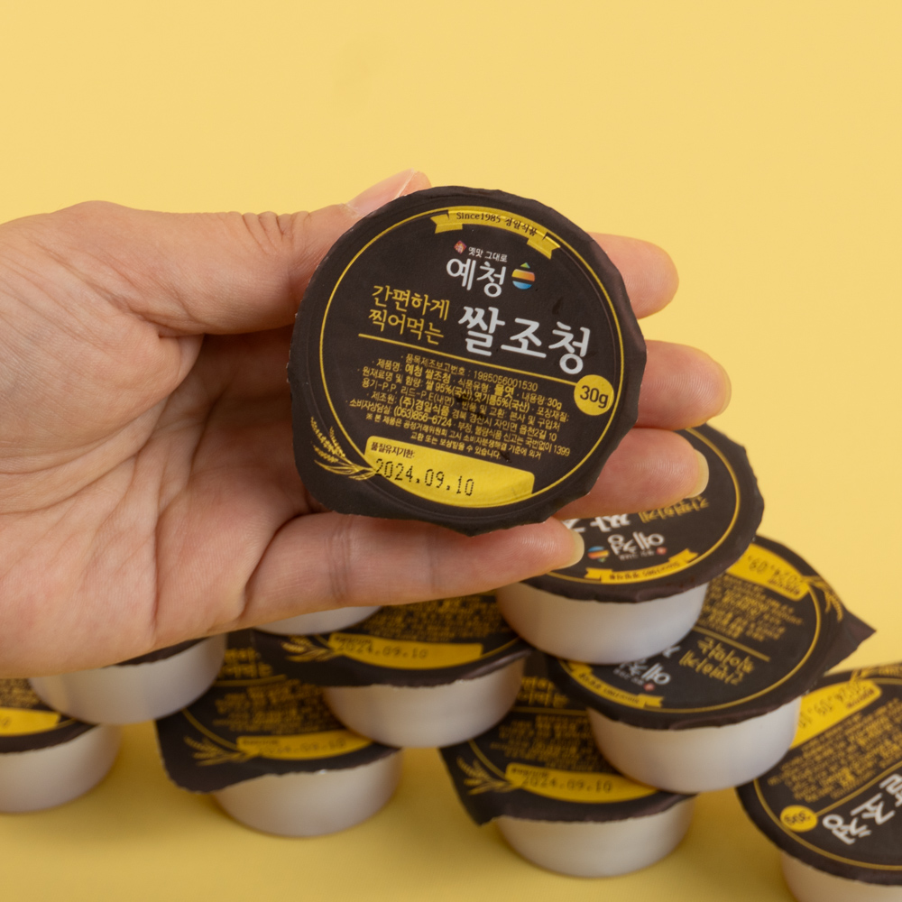 간편하게 찍어먹는 미니 쌀조청 30g 10개 - 상품 이미지