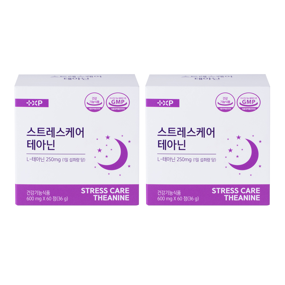 스트레스 케어 테아닌 긴장완화 리프레시 마음건강 마그네슘 B6 B12 60정 x 2개 - 메인 이미지