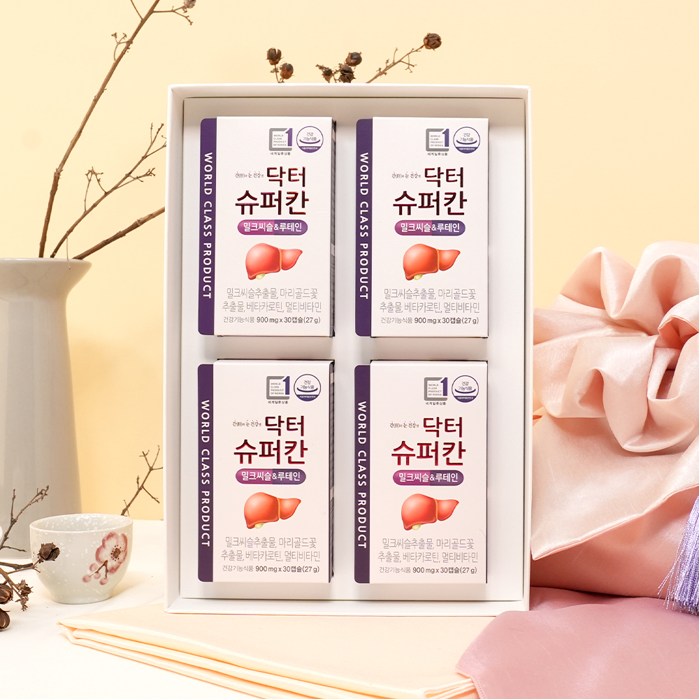 현빈 닥터슈퍼칸 밀크씨슬&루테인 900mg x 120캡슐 4개월분 선물세트
