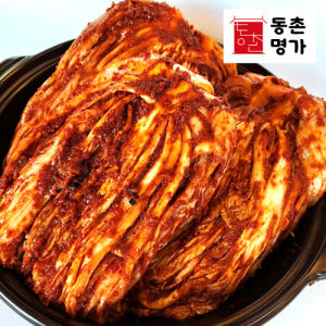 동촌명가 화끈하고 맛있게 매운 불김치 2kg,3kg,5kg 맛있게 먹은 솔직 후기 - 상품 이미지 4