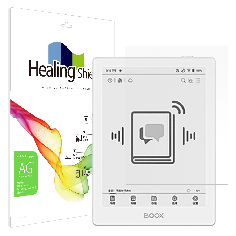 오닉스 북스 포크 6 화이트 저반사 액정보호필름