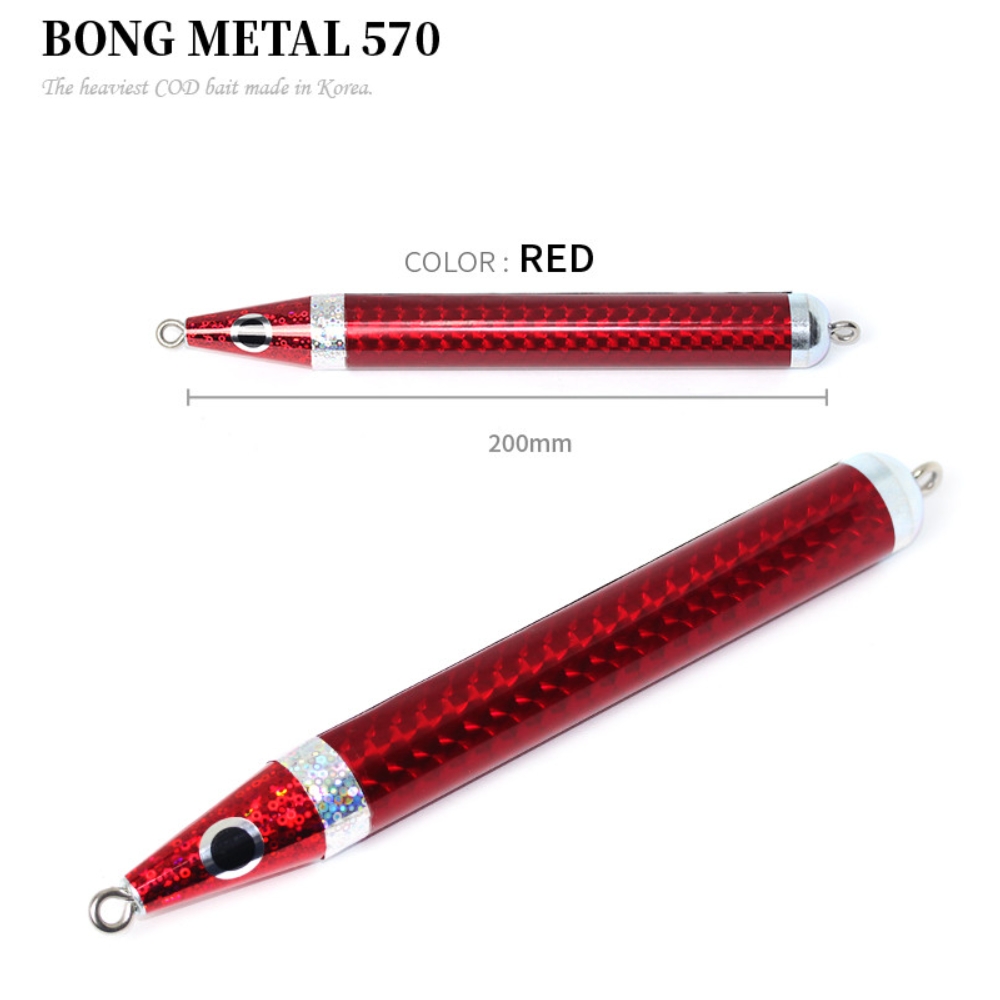 캣츠크로우 대구 봉메탈 대구메탈지그 레드, 570g - 상세 이미지 2