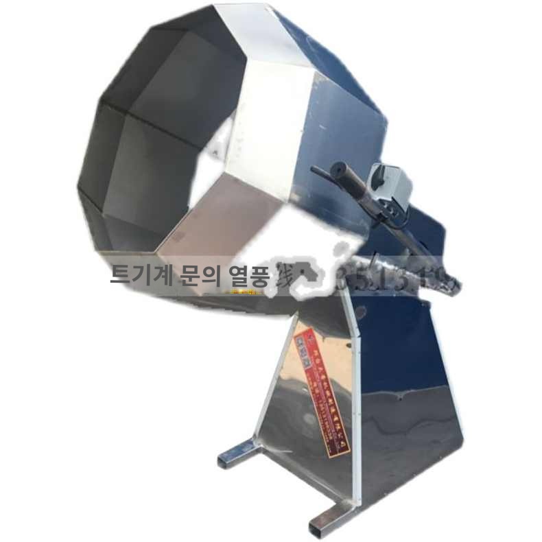 조리기 회전 자동 양념 교반기 대형 업소용 국솥 - 상세 이미지 2