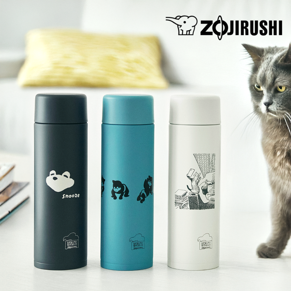 [한정판] 조지루시 텀블러 니시무라 츠치카 보온병 코끼리 보온보냉 심리스 480