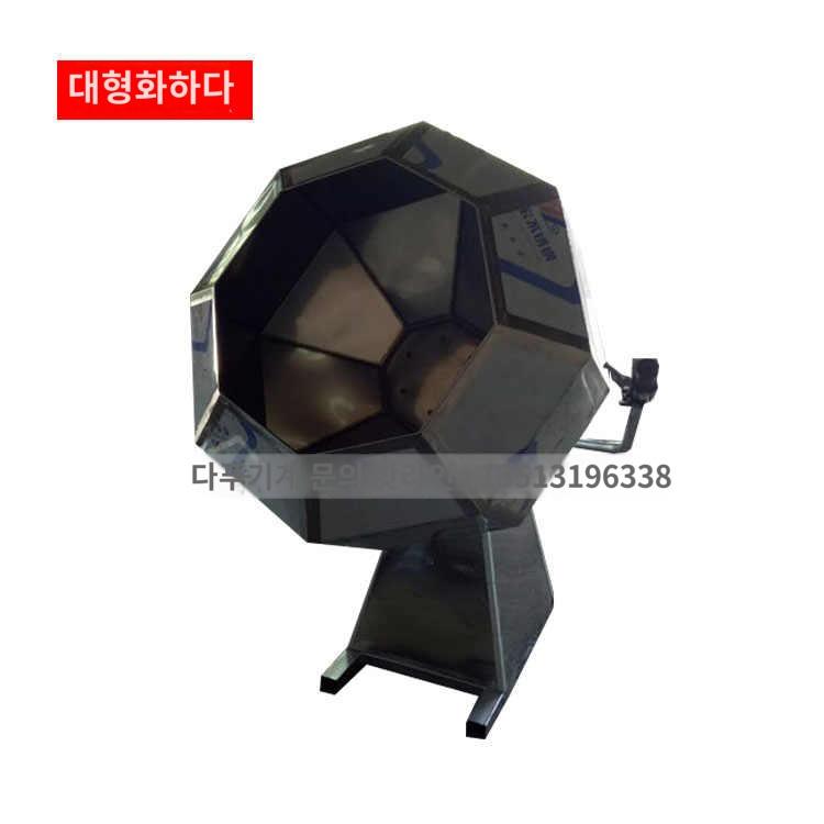 조리기 회전 자동 양념 교반기 대형 업소용 국솥 이미지 6