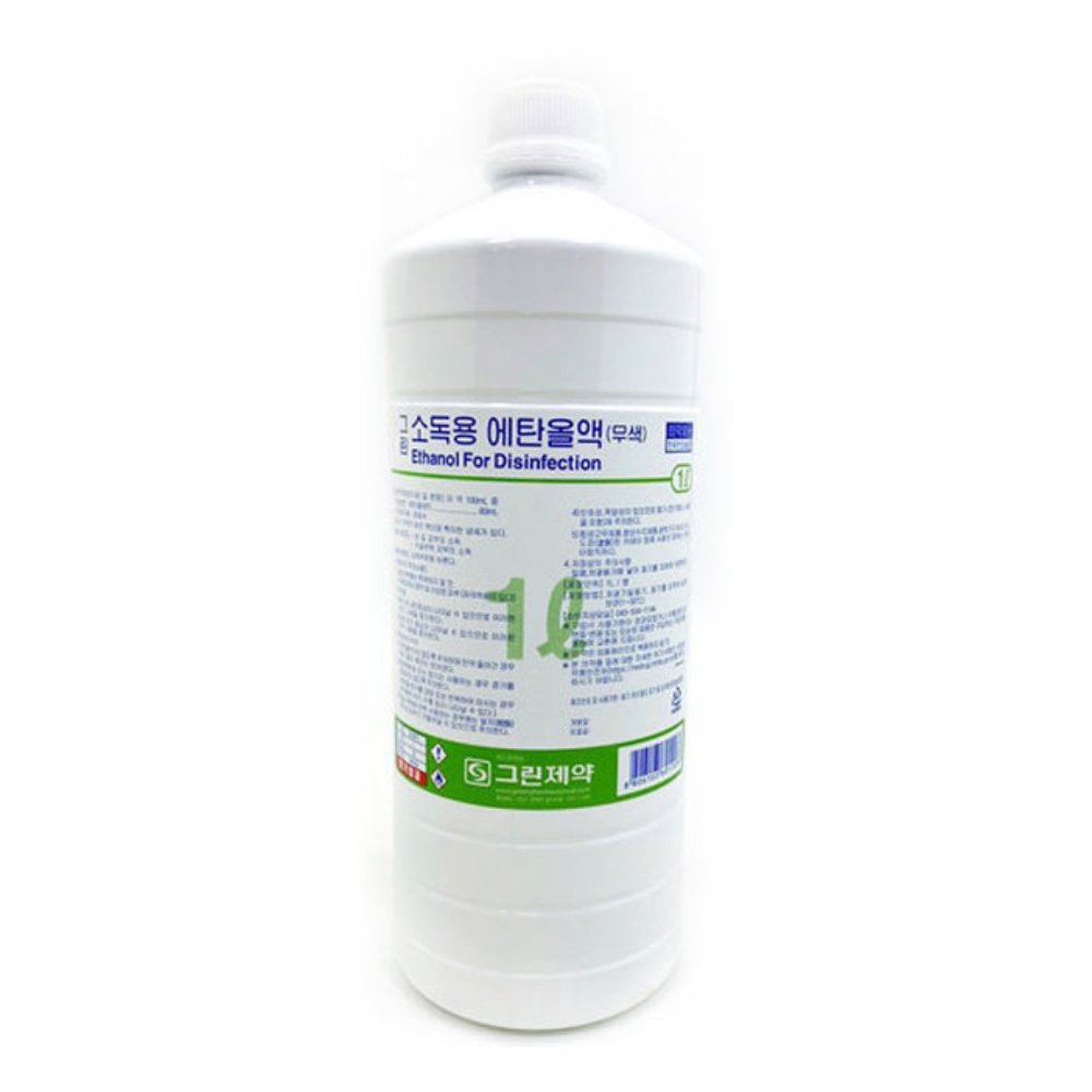 신생아 배꼽소독 약국 배꼽 소독솜 멸균면봉 이미지 6