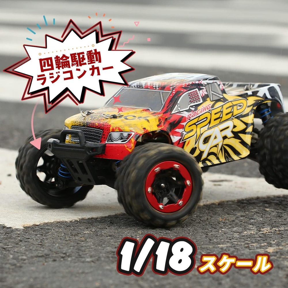 DEERC 라디콘 자동차 오프로드 4WD 40km/h 고속 RC카 이미지 7