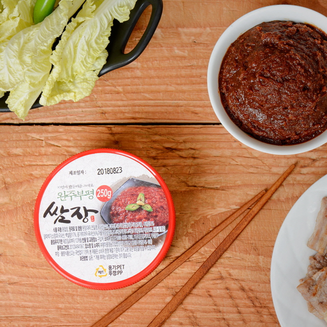 저당 쌈장 싸리재 부평마을 쌈된장 활용법 저당 쌈장 추천 쌈장 후기