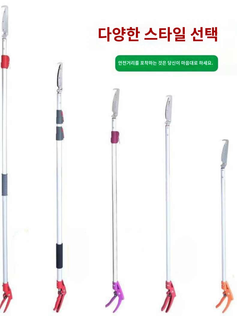 집게 장대 잡는 펜치 물고기 막대 뱀 미꾸라지 장대 - 상세 이미지 2