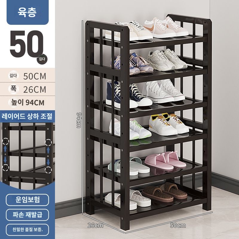 랙 선반 거치대 자재 작업장 다이오드 걸이 거치대 - 상품 이미지