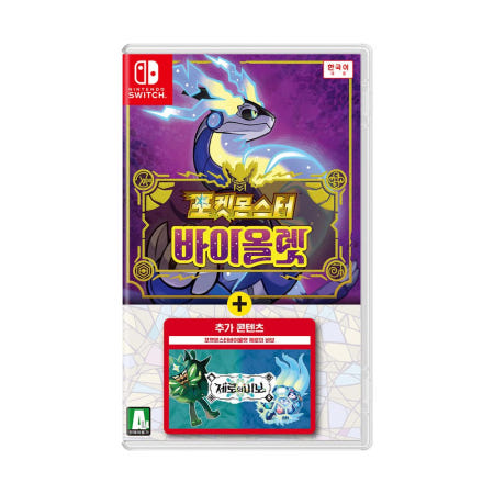 닌텐도 스위치 포켓몬스터 바이올렛+제로의 비보 (SWITCH) //