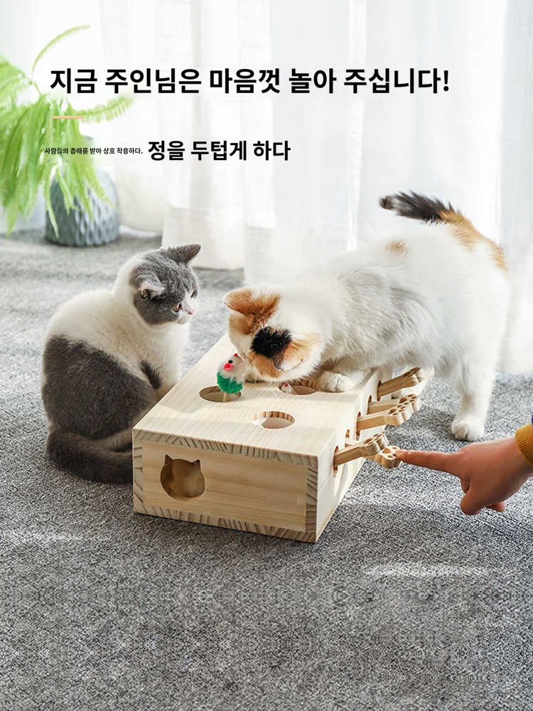 캣펀치 고양이 장난감 두더지잡기 사냥 인형 홀모피쥐 - 상세 이미지 4