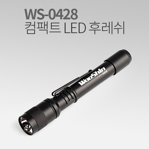 WS-0428 컴팩트 LED 후레쉬 캠핑랜턴 손전등 - 상세 이미지 2