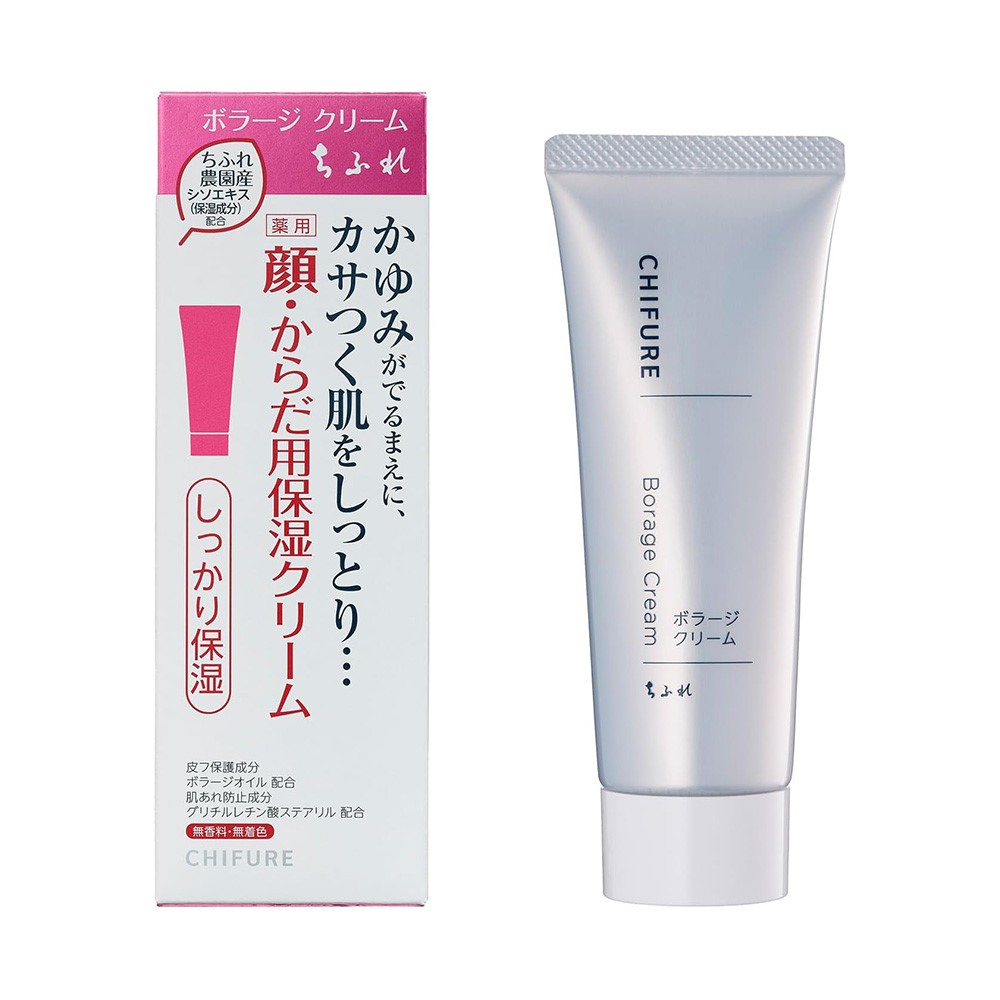 치후레 가려움방지 보라지 약용 보습크림 80g