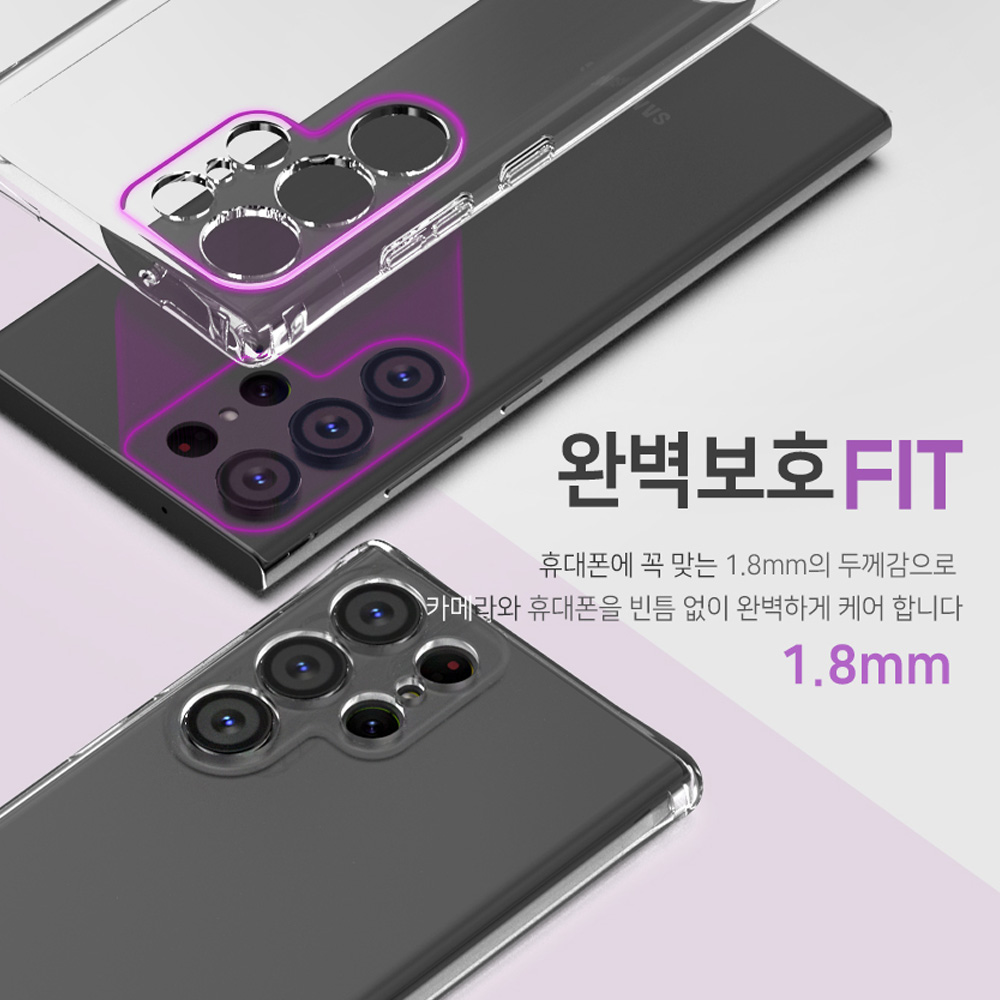 변색없는 카메라 보호 케이스 투명, 갤럭시A15/갤럭시버디3 이미지 6