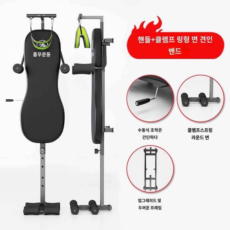 당기기 견인기 기구 허리 스트레칭 전신 윗몸 당기기 - 상품 이미지