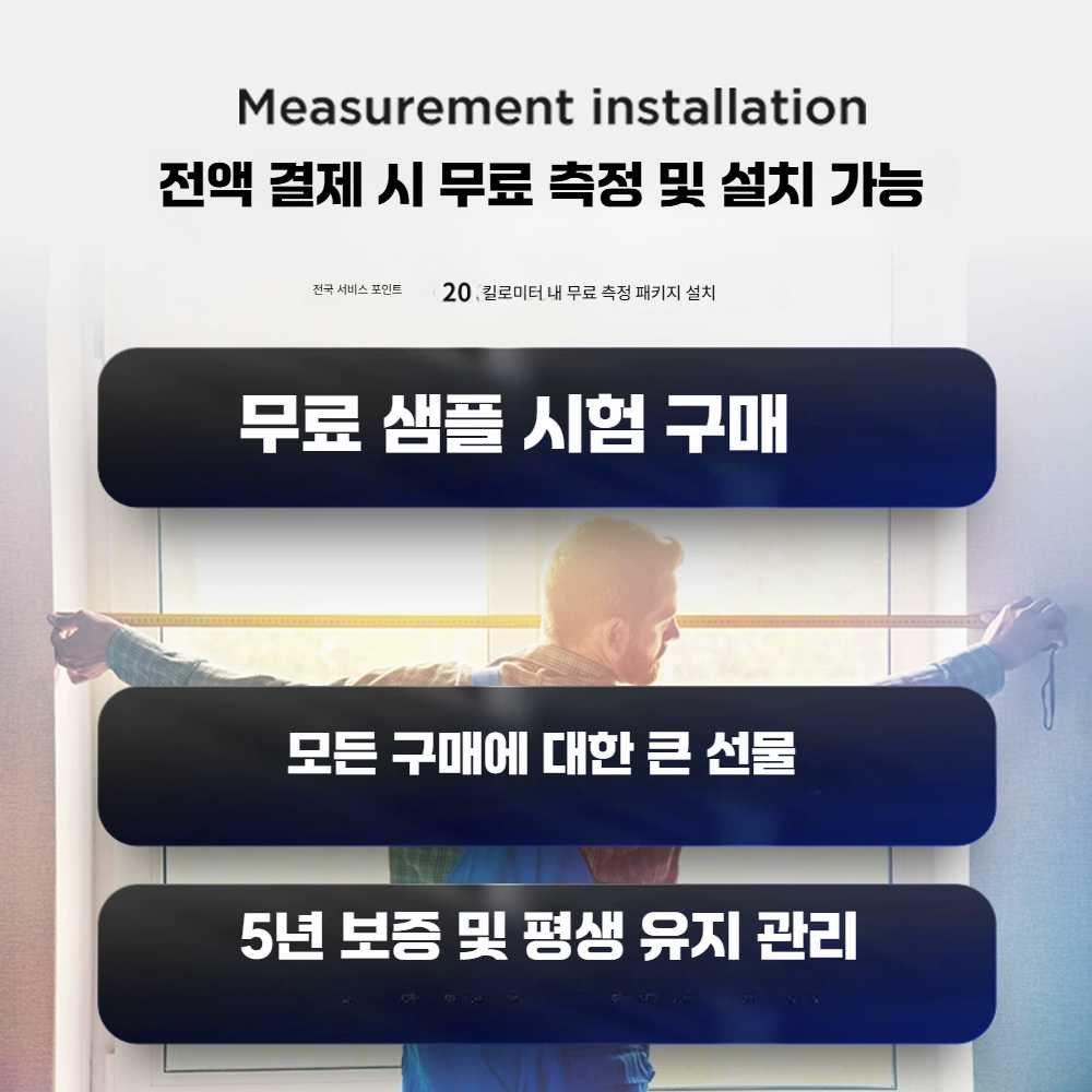 고캠프 원목버티컬 블라인드 우드블라인드 커튼 사방향 단일 조작 - 상세 이미지 5