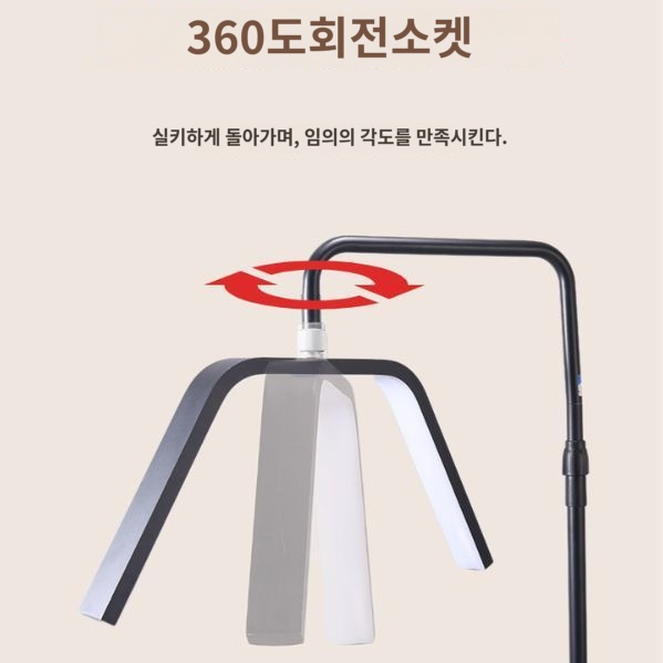 뷰티샵 라이트 램프 타투 관리실 반영구 조명 - 상세 이미지 5
