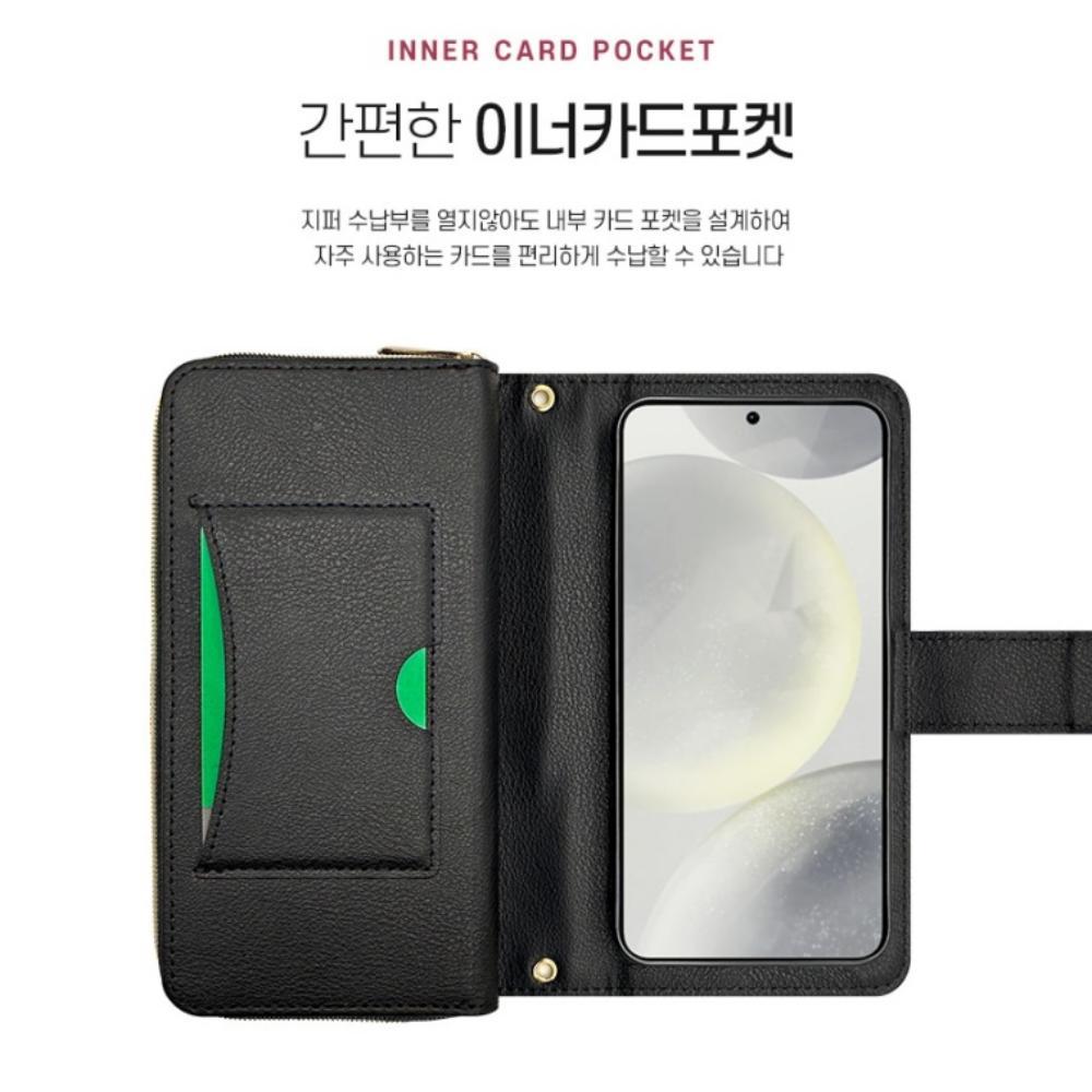아이폰XR 지퍼형 지갑 케이스 케인 이미지 6