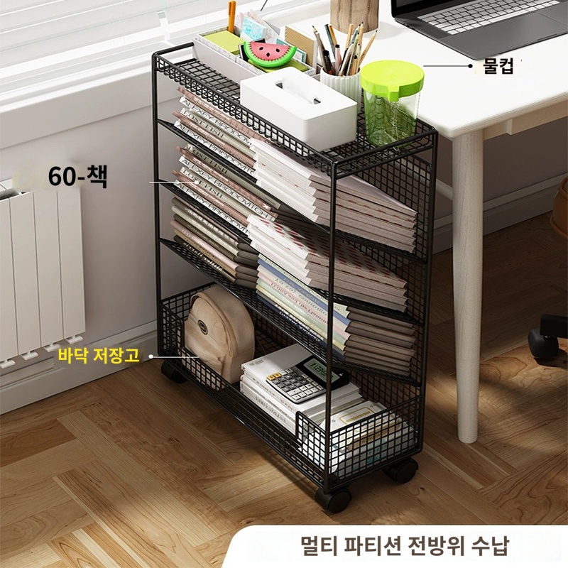 이동식 책장 수납 선반 트롤리 소품 정리함 - 상세 이미지 5