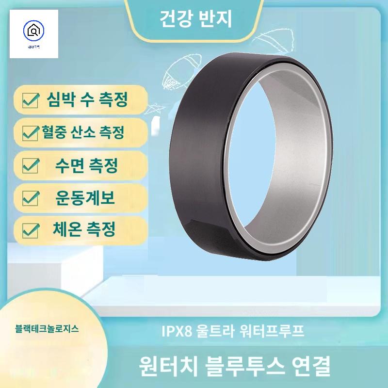 링 블루투스  에어 비즈니스 무소음 마우스 무선 - 상세 이미지 5