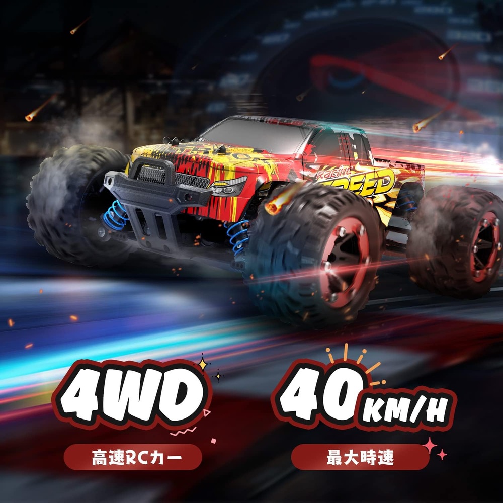 DEERC 라디콘 자동차 오프로드 4WD 40km/h 고속 RC카 - 상세 이미지 3