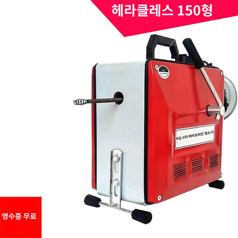 변기 세면대 파이프 화장실 기계 뚫는 뚫어뻥 하수구 - 상품 이미지