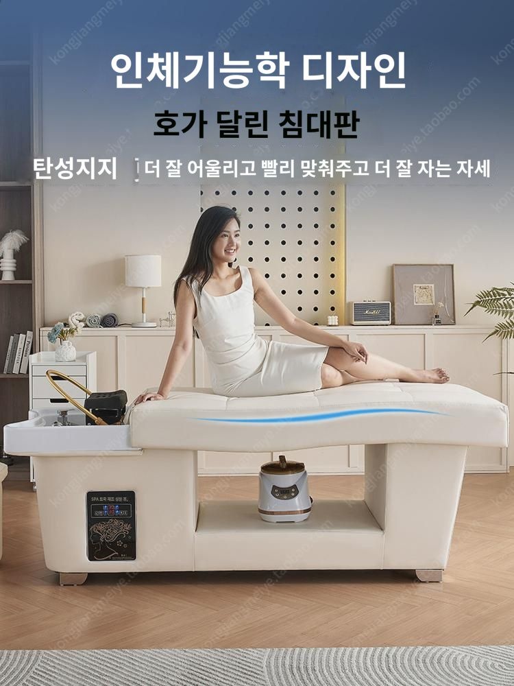 물순환 샴푸대 그레이 카키 샴푸대 - 상세 이미지 5
