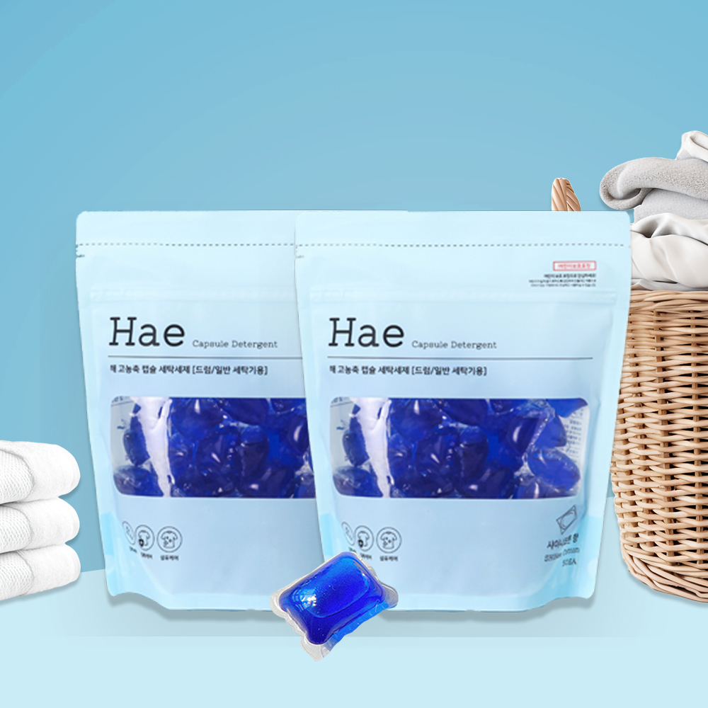 해Hae 샤이니코튼 캡슐세제 실내건조 대용량 파워 고농축 올인원 세탁세제 50개입+50개입