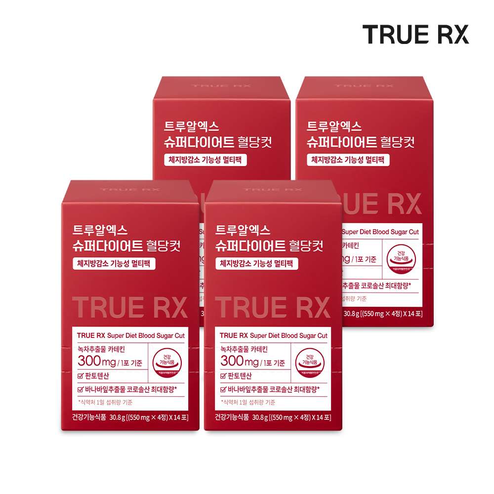 트루알엑스 슈퍼 다이어트 혈당컷 4박스 바카사 체지방감소 애사비 애플사이다비니거 클리오 - 메인 이미지