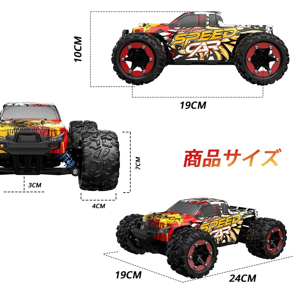 DEERC 라디콘 자동차 오프로드 4WD 40km/h 고속 RC카 이미지 8