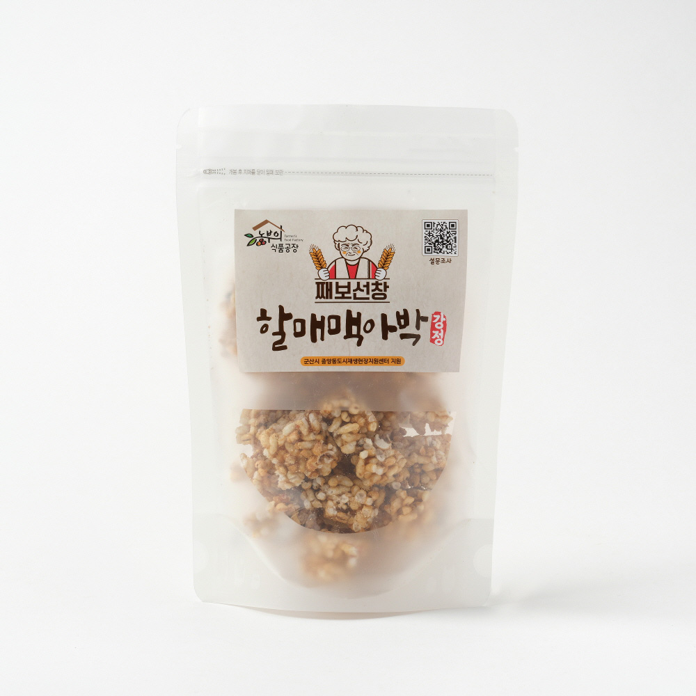수제 쌀과자 [ 할매 맥아박 강정 60g 4봉 ] 옛날 간식 - 상세 이미지 2