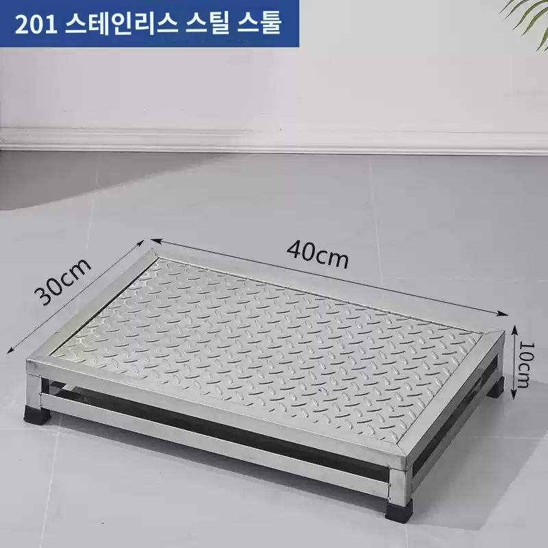 스테인리스 작업 발판 산업용 이동식 계단 작업대 - 상품 이미지