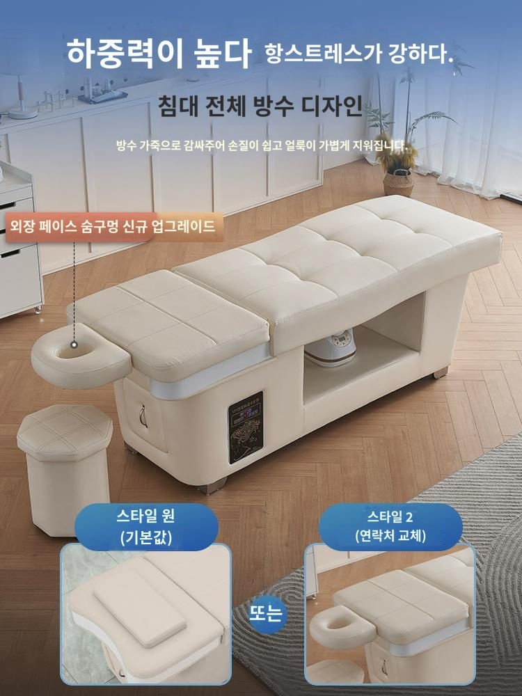 물순환 샴푸대 그레이 카키 샴푸대 - 상세 이미지 2