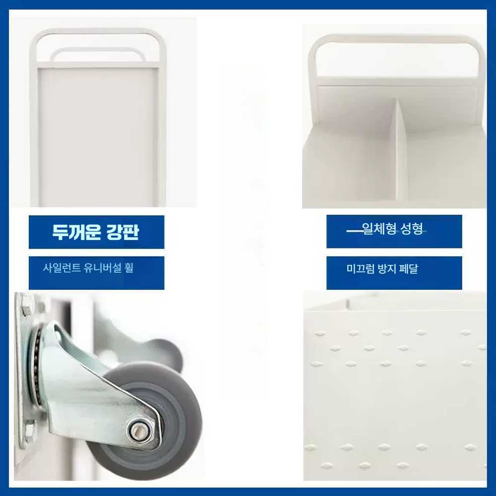 고캠프 책수레 북카트 카트 책꽂이 북웨건 수납 2층 평판 흰색 - 상세 이미지 4