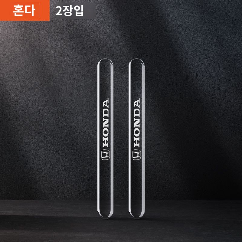 렉서스 범퍼가드 문콕 문콕방지 자동차 도어가드 차량용 - 상품 이미지