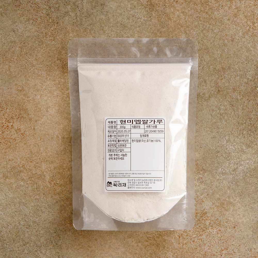 싸리재 유기농 건식 쌀가루 [ 현미 멥쌀가루 300g ] 베이킹 비건요리 - 상세 이미지 5