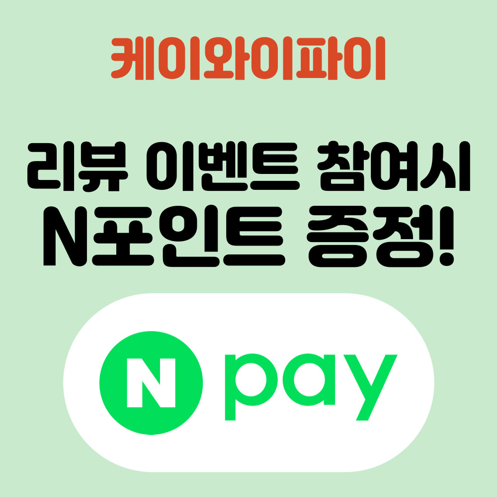 와이파이 LTE 유심 라우터 와이파이모뎀 무약정 40GB 데이터