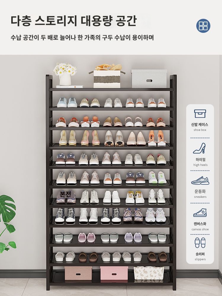 랙 선반 거치대 자재 작업장 다이오드 걸이 거치대 이미지 6