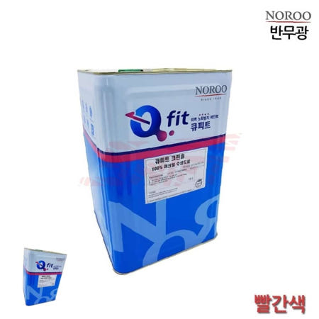 [SWIFT협력사]외부용 수성페인트 반무광 18L 빨간색 4종 건물외벽도색 외부페인트