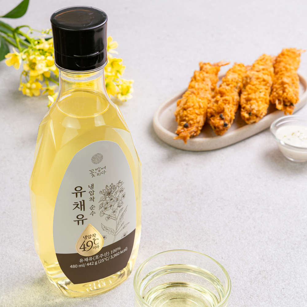 냉압착 순수 유채유 480ml, non-gmo 식용유 - 상세 이미지 2