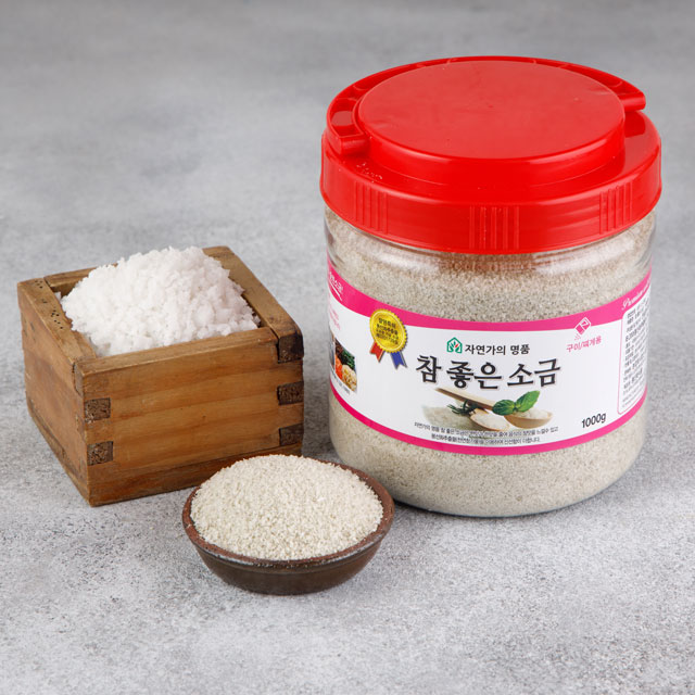 감칠맛 소금 소금 활용법 소금 구매 팁 요리 소금 선택 감칠맛 조미료