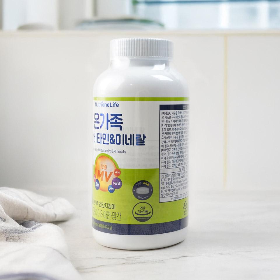 메가마트 뉴트리원 온가족종합비타민&미네랄 1,500mgx365정(365일분) - 상세 이미지 2