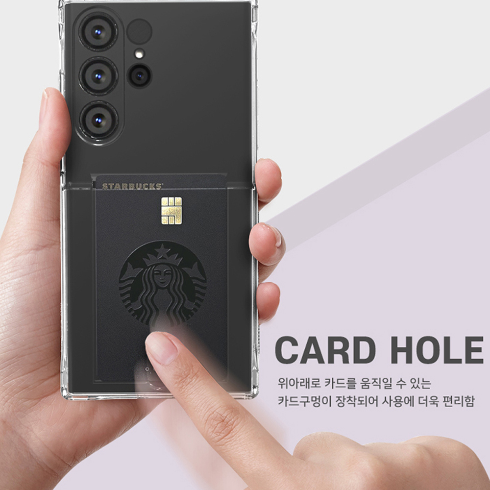 카메라 보호 카드 케이스 투명, 갤럭시퀀텀4/갤럭시A54 이미지 7